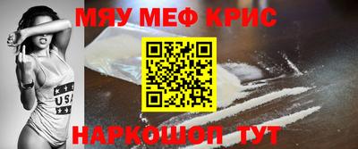 MDMA Premium VHQ Кумертау