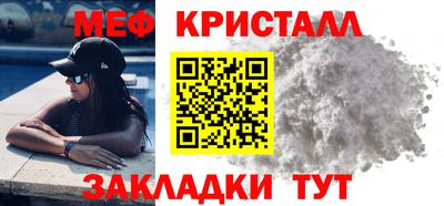 героин Кулебаки