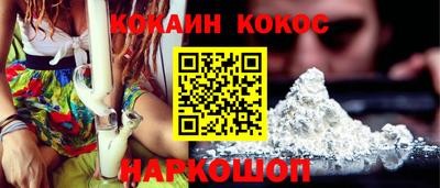 героин Кулебаки
