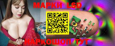 героин Кулебаки