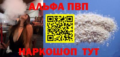 MDMA Premium VHQ Кумертау
