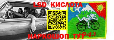героин Кулебаки