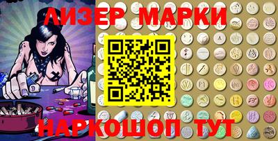героин Кулебаки