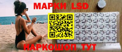 героин Кулебаки