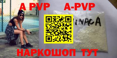 героин Кулебаки