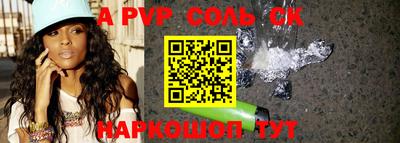 MDMA Premium VHQ Кумертау