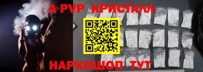 героин Кулебаки