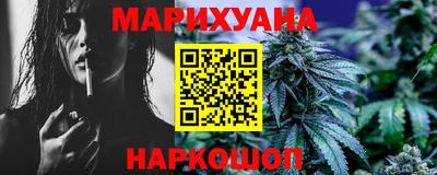 героин Кулебаки