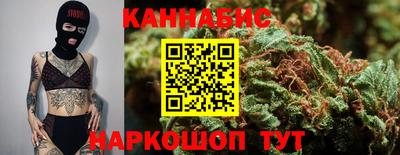 героин Кулебаки