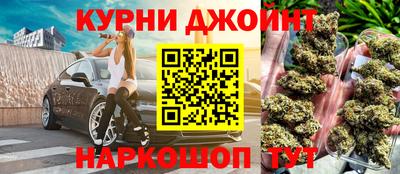 героин Кулебаки