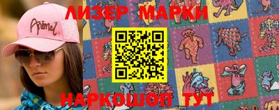 MDMA Premium VHQ Кумертау
