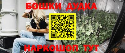 MDMA Premium VHQ Кумертау