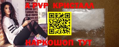 MDMA Premium VHQ Кумертау