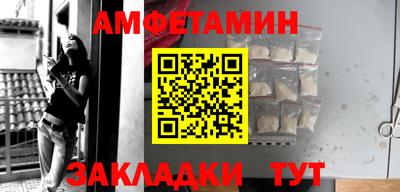 MDMA Premium VHQ Кумертау