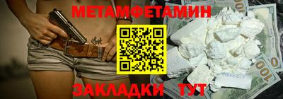 героин Кулебаки