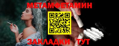 героин Кулебаки
