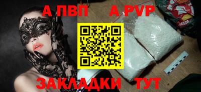 MDMA Premium VHQ Кумертау