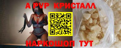MDMA Premium VHQ Кумертау