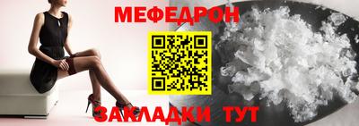MDMA Premium VHQ Кумертау