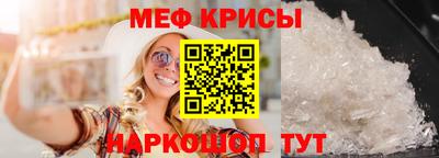 MDMA Premium VHQ Кумертау