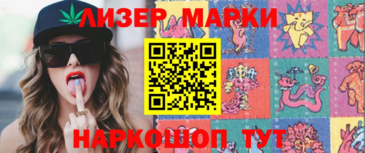 Карпинск  Лсд 25 экстази  Вход с VPN  ЛСД экстази кислота  ЛСД экстази ecstasy 